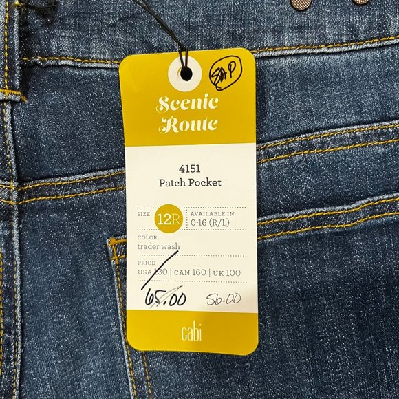 CAbi Dark Blue Flare Jeans - Picture 8 of 13